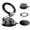 Magnetic Phone Mount | AstroPrime - Black